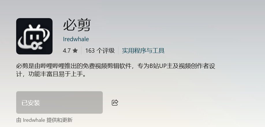 1ca0b80b-b17c-4f7e-b864-9a2b54ee3d83