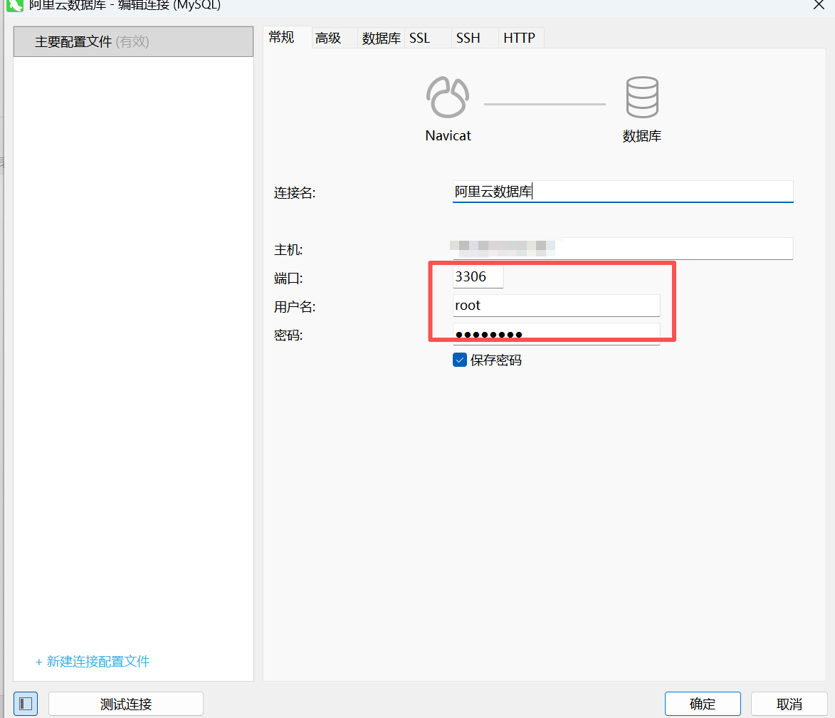 38ac182d-8dba-45ff-98da-6b3909b67adc