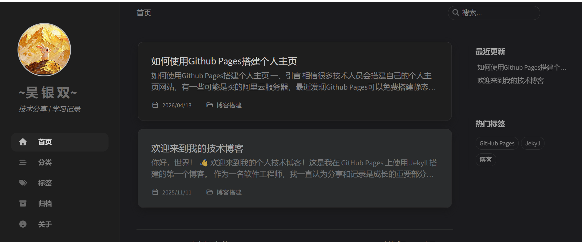 3e53499c-d518-4f4e-8745-573495ccba89