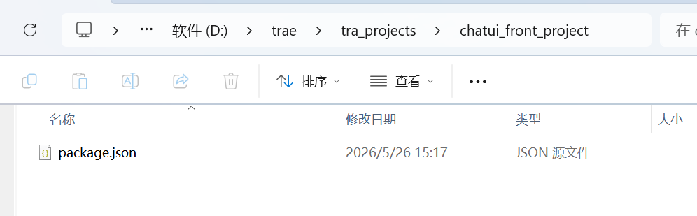 432aa379-d974-4946-a4da-de850116b398