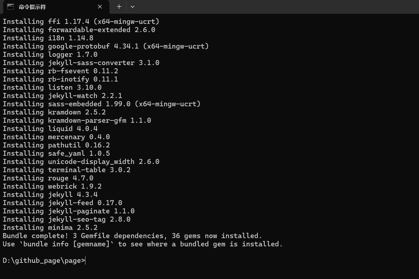 97aee93c-7031-4dc8-b0cd-e21c6453b2d5