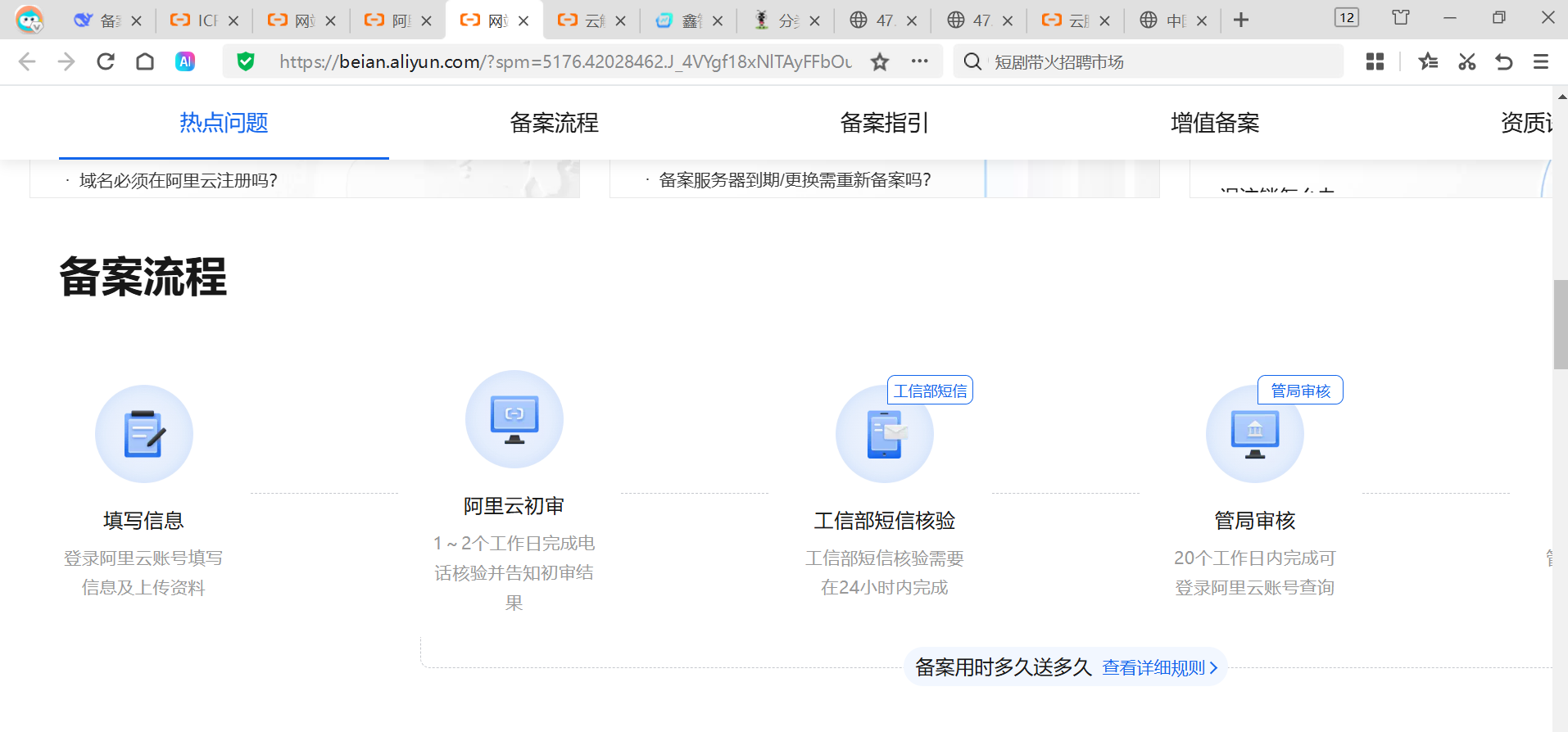 a2d383d0-7d58-44ea-b8e5-a3961e31ed5f