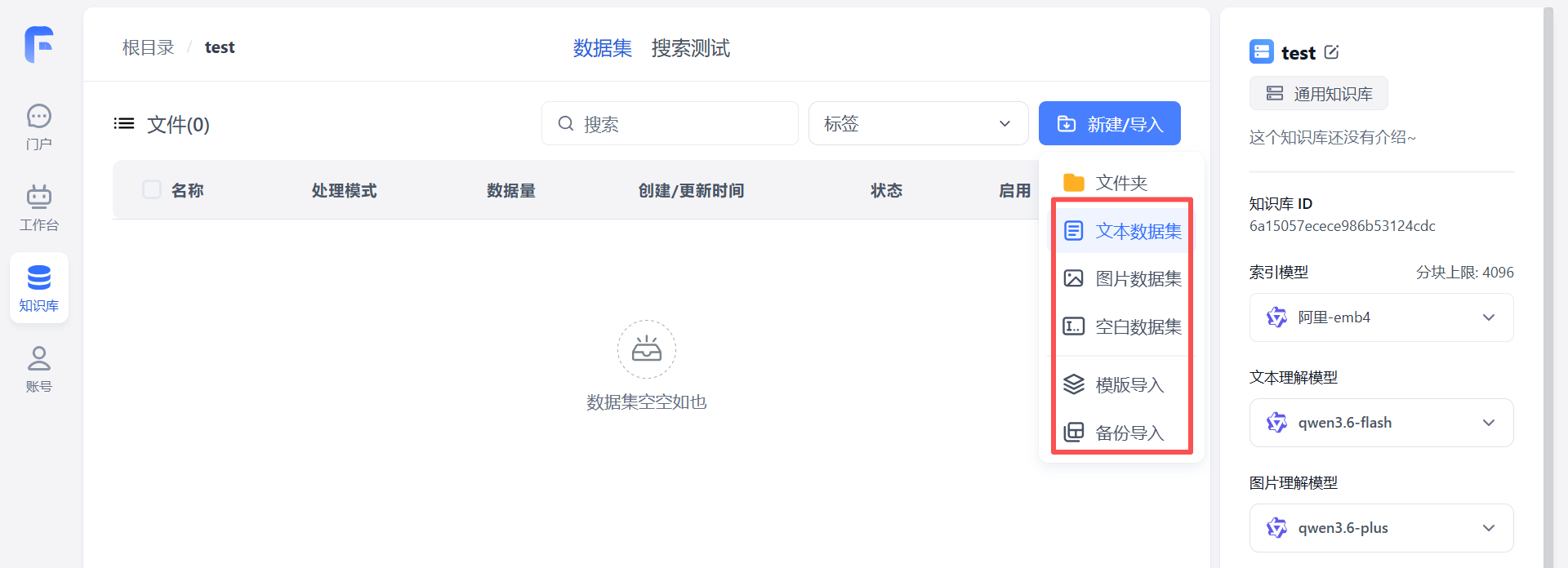 b51f6a43-fe1d-4cf3-b872-53c87b1b7c99