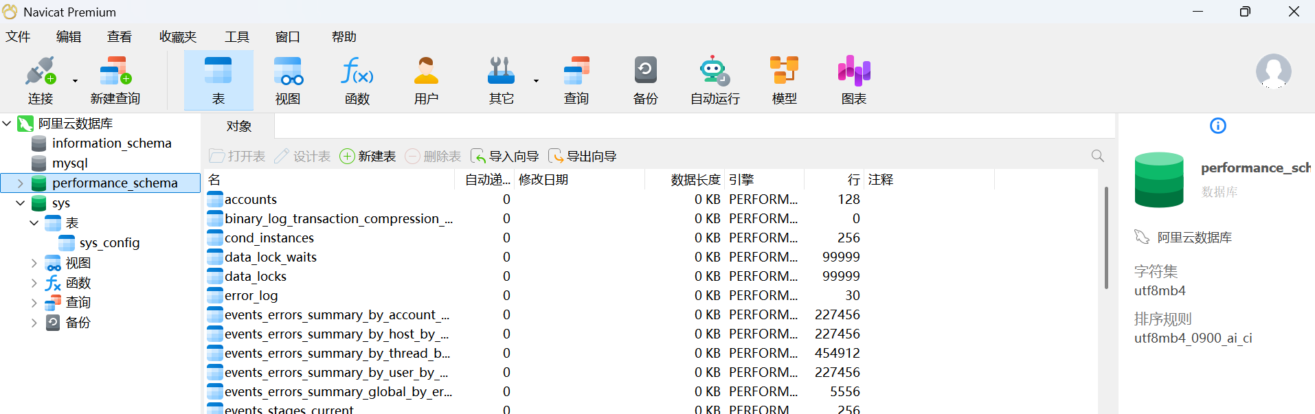bcd564c7-817f-4676-a1c4-61cc8e090e98