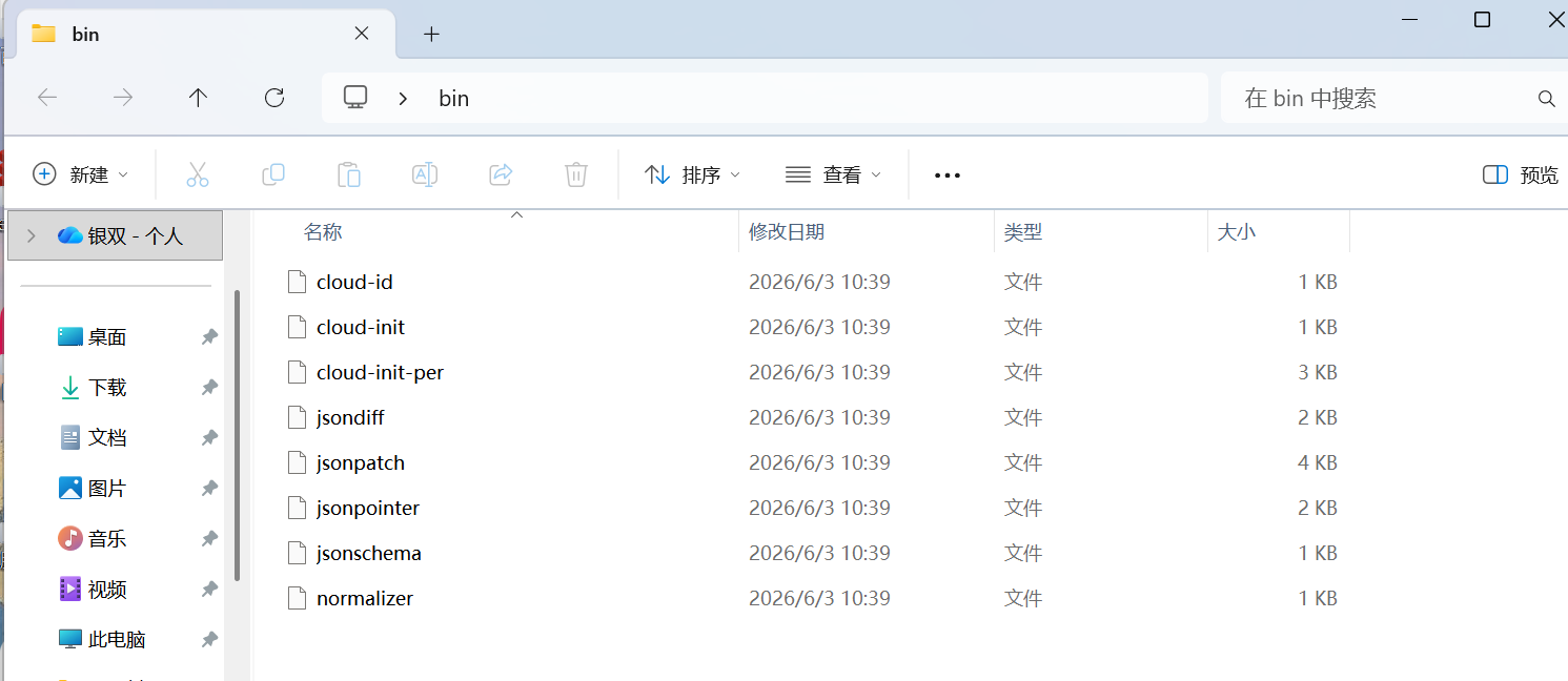 ddd10670-056b-4c2e-8377-2f4452e2660e