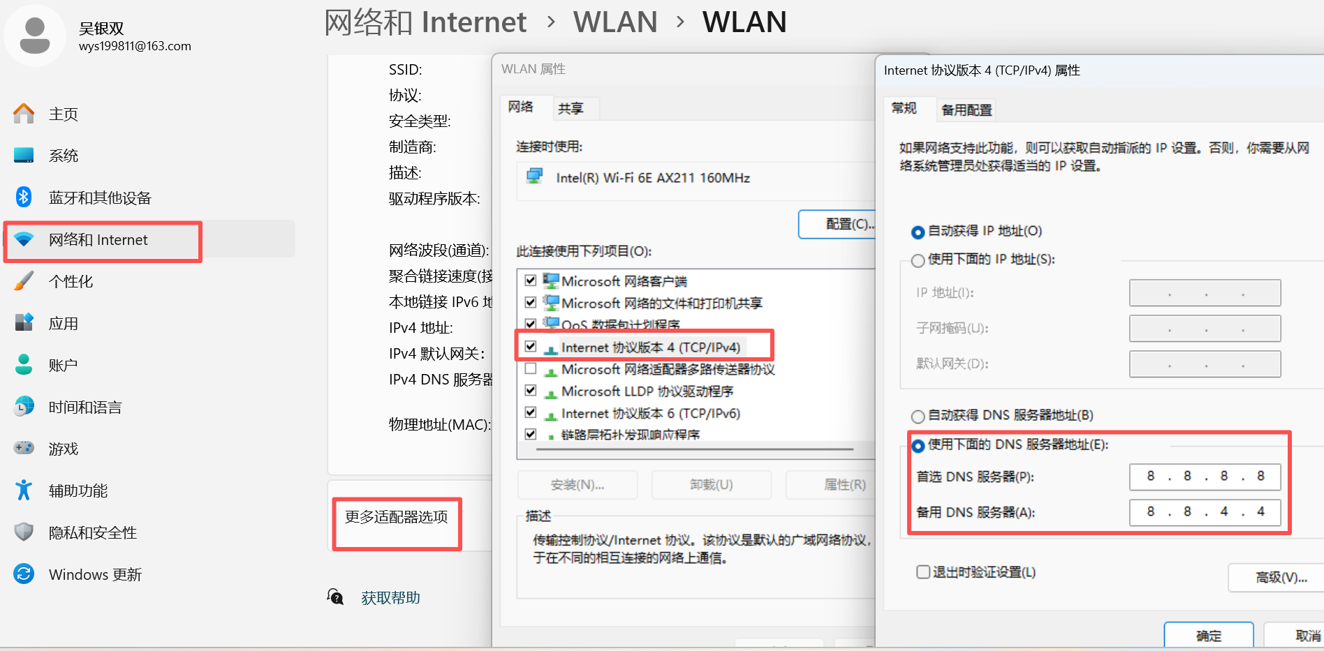 e99b8286-802c-47b5-a8c7-0b8fd3379171