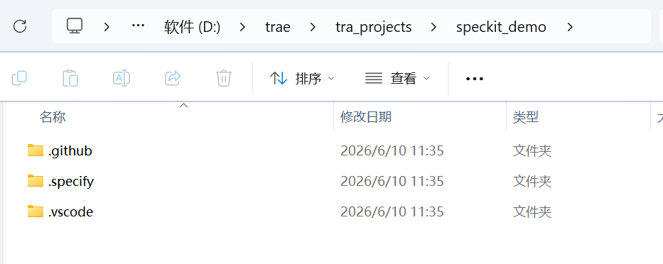 eaef0b6f-1eae-4d5d-b61e-6d596af0734a