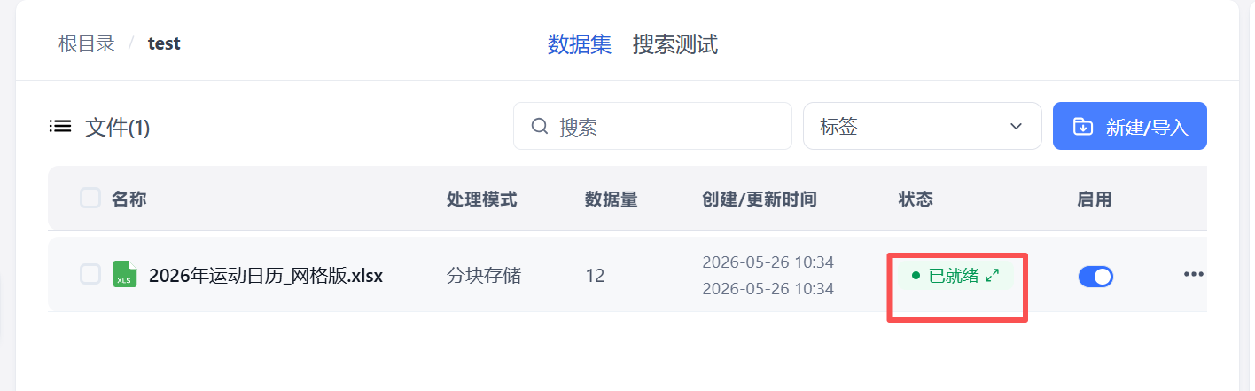 fa870ddd-67e3-4757-ae36-27d5e9756585